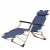 Садовый стул Springos GC0063