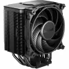 CPU-tuuletin Be Quiet! BK035