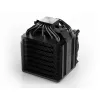 Protsessori ventilaator Be Quiet! BK036