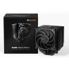 Protsessori ventilaator Be Quiet! BK036