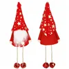 Christmas Tree Ornament, 10.5 x 16.5 cm, 1 pc