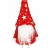 Christmas Tree Ornament, 10.5 x 16.5 cm, 1 pc