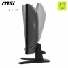 Monitors MSI MAG 244C 24" Full HD
