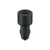 Universalus automobilinis USB įkroviklis + USB-C kabelis Xiaomi BHR6814GL Juoda 55 W