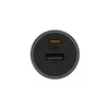 Universalus automobilinis USB įkroviklis + USB-C kabelis Xiaomi BHR6814GL Juoda 55 W