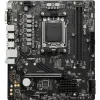HDMI Kaabel MSI