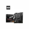 HDMI Kaabel MSI