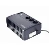 Komutaciniai nepertraukiamo maitinimo šaltiniai Off Line Energenie EG-UPS-3SDT600-01