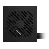 Maitinimo blokas Gigabyte P650SS ATX 650 W 550 W 80 Plus Silver