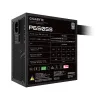 Maitinimo blokas Gigabyte P650SS ATX 650 W 550 W 80 Plus Silver
