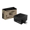 Maitinimo blokas Gigabyte P650SS ATX 650 W 550 W 80 Plus Silver