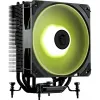 Вентилятор процессора MSI MAG COREFROZR AA13