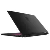 Sülearvuti MSI 9S7-17L791-032