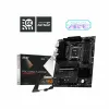 Motherboard MSI PRO B850-S WIFI6E AMD AM5