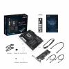 Emaplaat Asus LGA 1700