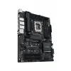 Emaplaat Asus LGA 1700