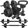 Dumbbells Springos FA1671, 20 kg adjustable set: bar + kettlebell