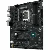 Mātesplate Asus LGA 1700
