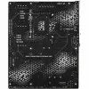 Mātesplate Asus LGA 1700