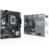 Motherboard Asus PRIME H610M-E CSM LGA 1700