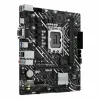 Motherboard Asus PRIME H610M-D LGA 1700