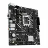 Motherboard Asus PRIME H610M-D LGA 1700