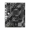 Motherboard Asus PRIME A520M-R AMD AM4 AMD A520 AMD