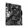 Motherboard Asus PRIME A520M-R AMD AM4 AMD A520 AMD