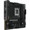 Mātesplate Asus LGA 1700
