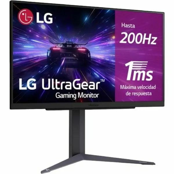 Игровой монитор LG 27GS75Q-B Quad HD 27"