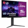 Игровой монитор LG 27GS75Q-B Quad HD 27"