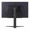 Игровой монитор LG 27GS75Q-B Quad HD 27"