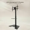 Подставка для ТВ TooQ FS2284M-B 70" 70 Kg
