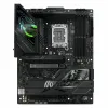 Mātesplate Asus LGA 1851