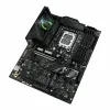 Mātesplate Asus LGA 1851