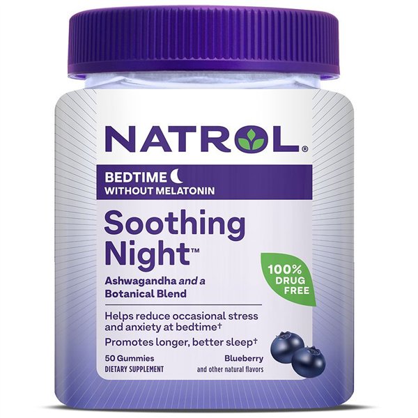 Soothing Night, Blueberry - 50 gummies