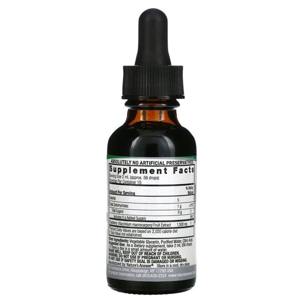 Cranberry, Liquid Extract - 30 ml.