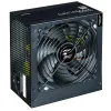 Maitinimo blokas Zalman DecaMax 500W ATX 500 W 80 PLUS