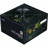 Maitinimo blokas Zalman DecaMax 600W 600 W 80 PLUS