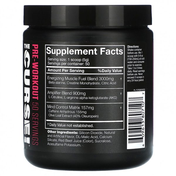 Prakeiksmas!, Tropinė audra - 250 g