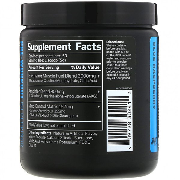 The Curse!, Blue Raspberry - 250g