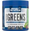 Critical Greens, без ароматизаторов - 250 г | Купить онлайн — Megaluks