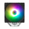 Kārbas ventilators Zalman CNPS9X OPTIMA2 Ø 12 cm (1 gb.)