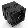 Kotelotuuletin Zalman CNPS14X DUO (1 osaa)