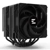 Kotelotuuletin Zalman CNPS14X DUO (1 osaa)