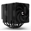 Kotelotuuletin Zalman CNPS14X DUO (1 osaa)