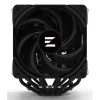Kotelotuuletin Zalman CNPS14X DUO (1 osaa)