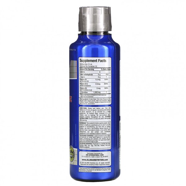 Liquid L-Carnitine 1500, Fruit Punch - 473 ml.