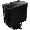 Liquid Refrigeration Kit Be Quiet! BK040