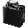 Liquid Refrigeration Kit Be Quiet! BK040